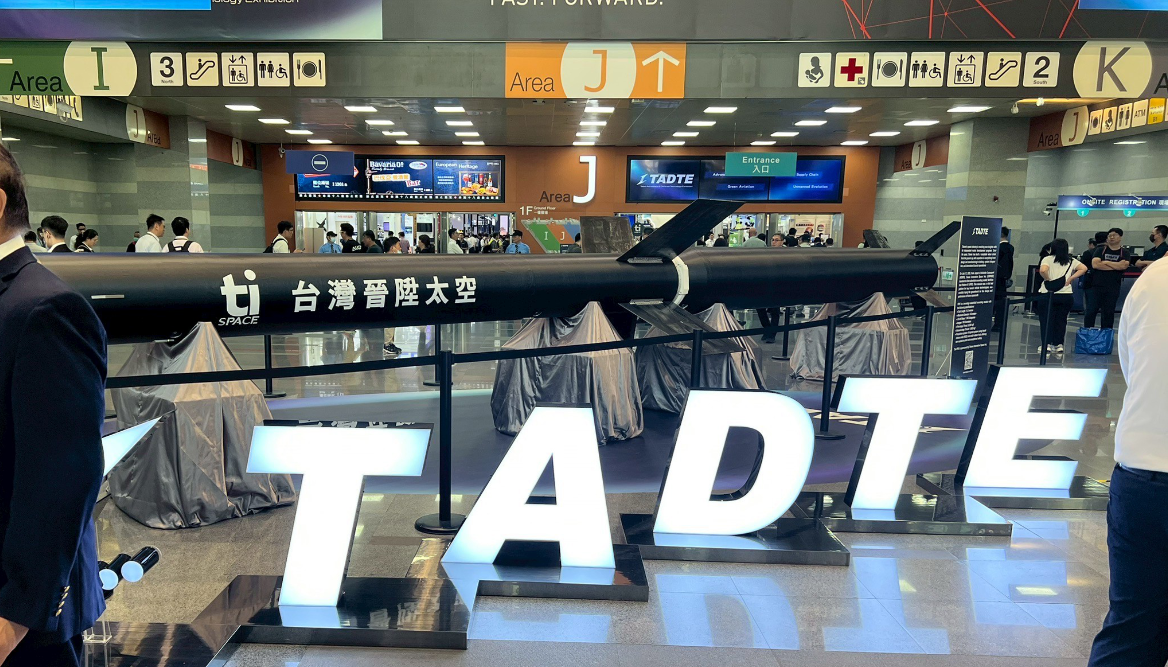 TADTE 2025 展示会出展レポート