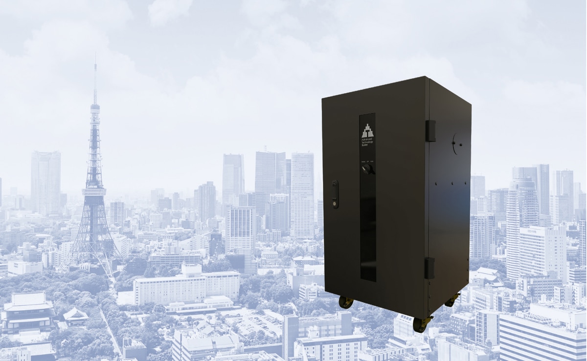 新商品『ATバリアLite』の発売を開始しました。