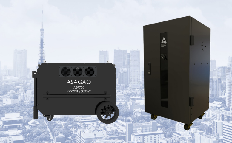 通过大容量电源实现长期运行，在灾难期间为空气质量提供支持