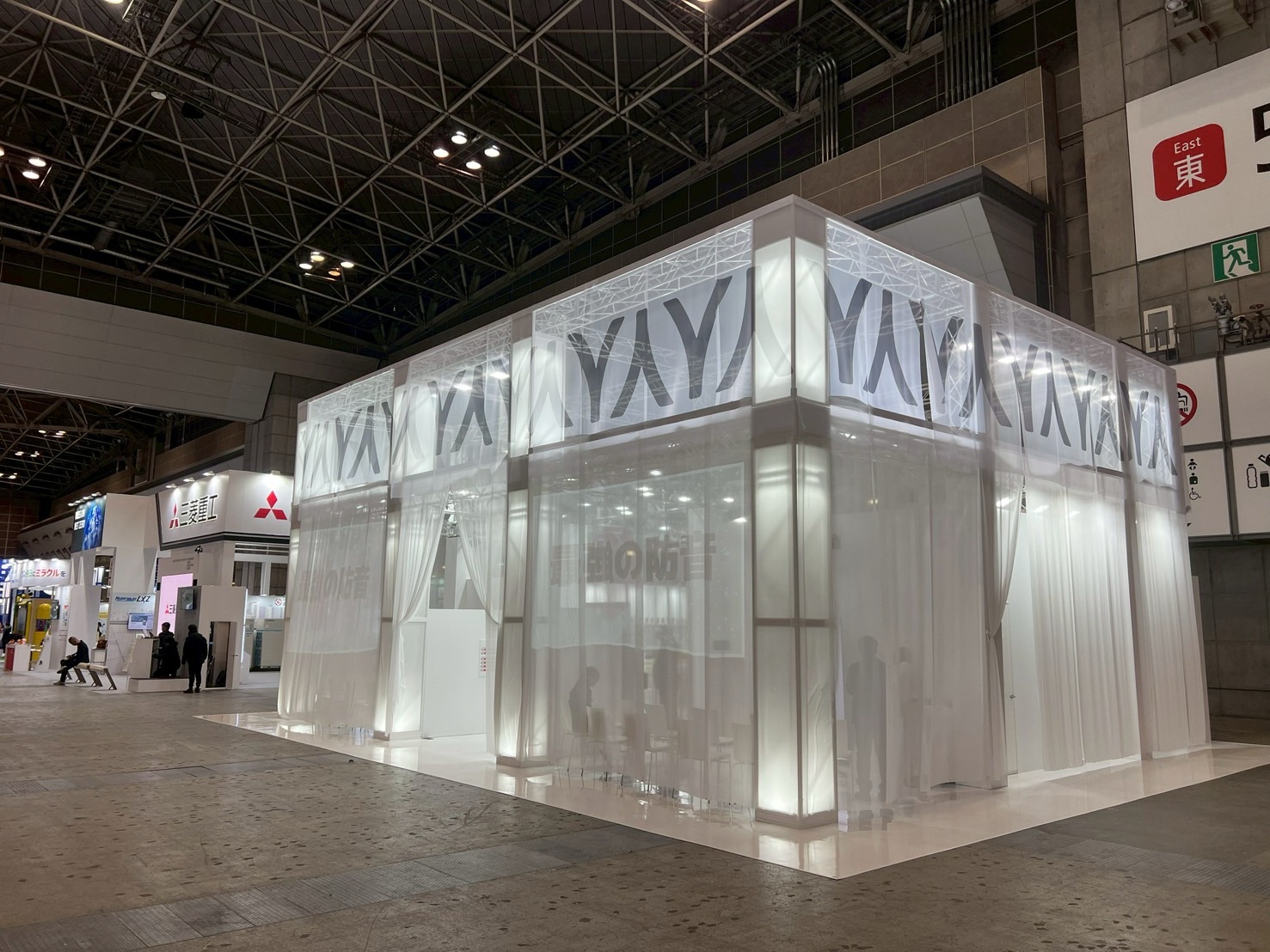 HVAC&R JAPAN 2026 展示会出展レポート