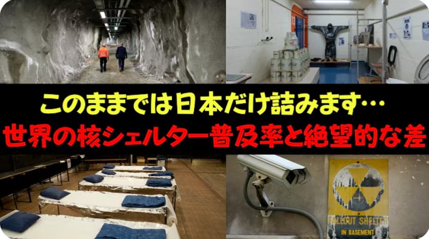 【メディア掲載情報】YouTubeチャンネル「よーたろの超教養UP」にグループ会社代表が出演いたしました